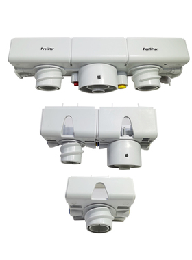FFDC净水器机头加强防裂型GPRO/FFDC/CPRO/SPRO纯水机830vc超滤机