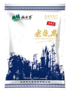 张家界特产庸臻坊真品葛根粉葛粉深山老葛粉代餐粉450克