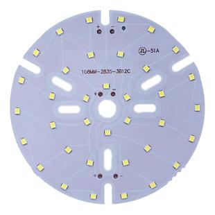 2835筒灯通用光源3W5W7W9W12W15WLED灯具维修替换灯圆形白光暖白