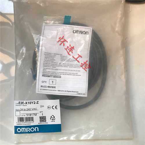 议价全新原装E2E-X10Y2-Z现货包邮