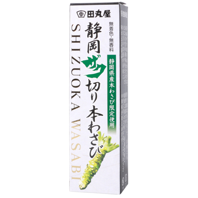 日本进口田丸屋静冈芥末酱刺身酱