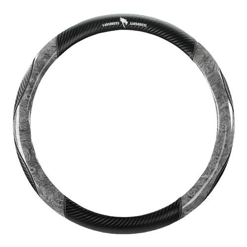 方向盘把套水晶桃木纹碳纤维高档透气防滑汽车把套运动四季通用型