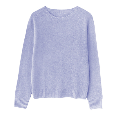 赠送运费险宽松圆领羊毛羊绒衫