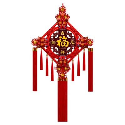 中国结挂件客厅大号桃木福字