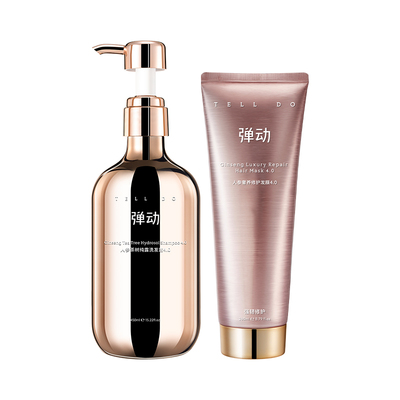 弹动控油人参洗发水蓬松止痒