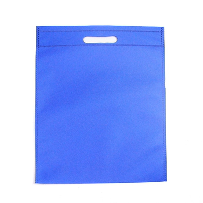 无纺布小袋子定做批发空白冲孔