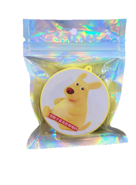你的胆子真是肥嘟嘟的黄色袋鼠抽象按键发声钥匙扣搞怪语音挂件饰