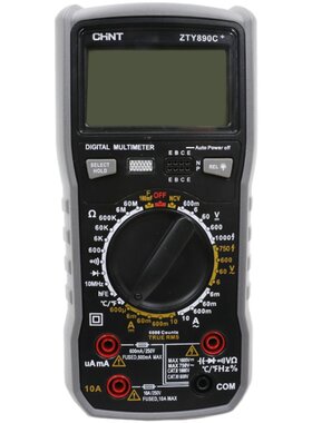 正泰万用表数字万用表890D