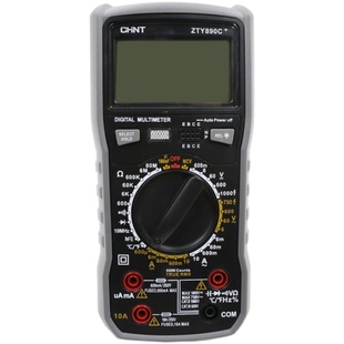 正泰万用表数字高精度全自动万能表智能防烧维修电工ZTWY890D