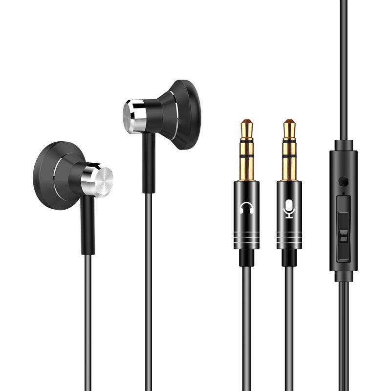 diy有线耳机HIFI高音质typec扁口圆头手机通用适用于华为小米VIVO