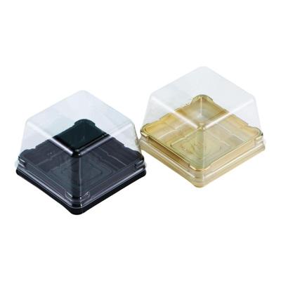 加厚透明月金色饼蛋黄酥吸塑盒