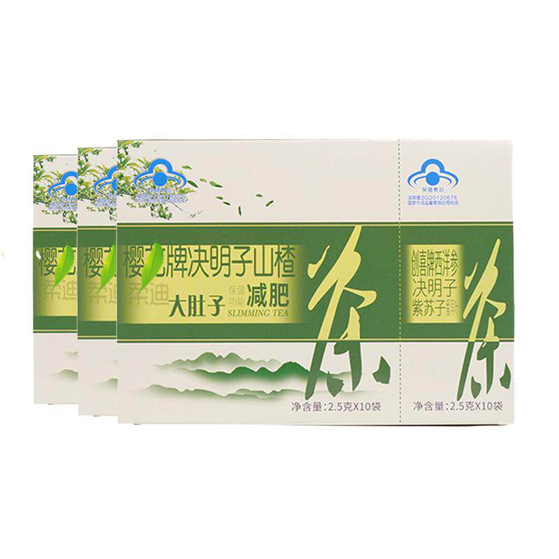 樱花（食品） R减肥茶 2.5g/袋*11袋+ 2.5g/袋*5袋
