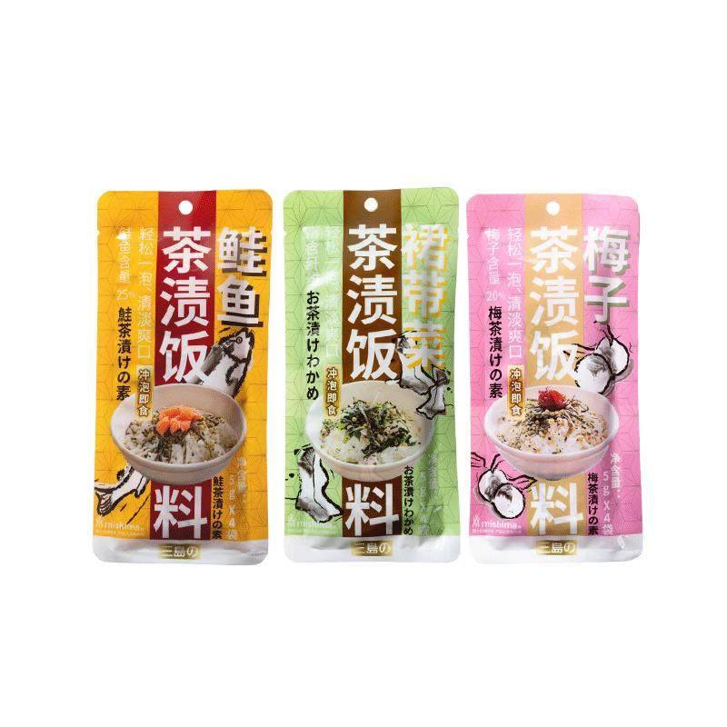 三岛 即食日式茶渍饭料 茶泡饭鲑鱼梅子裙带菜 汤泡饭5g*4小包/袋