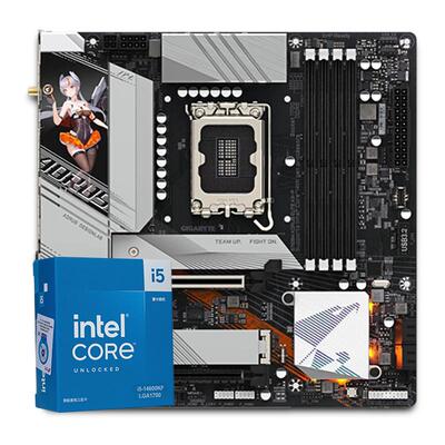 技嘉b760搭14600KF14490F板u套装