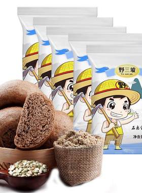 500g*5袋低脂肪纯荞麦粉石磨工艺