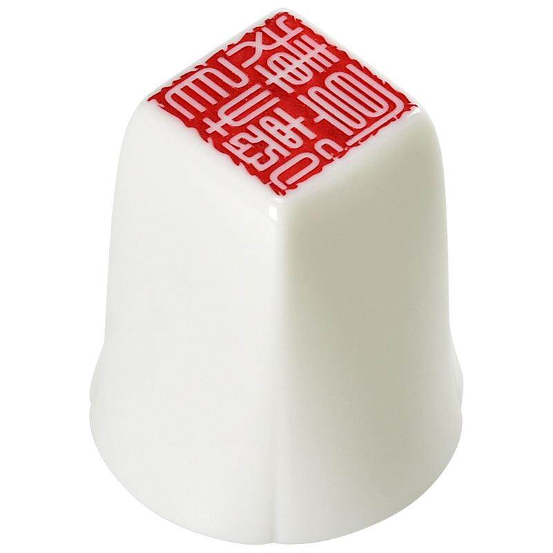 君器德化白瓷功夫茶杯主人杯个人品茗杯行方茶盏底部印章私人定制