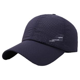 颅骨开颅手术后头部受伤保护套帽子防跌倒成人护头器老人防摔老年