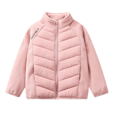 小黄鸭儿童棉衣外套校服神器