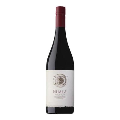 Nuala赠葡萄酒便携O杯