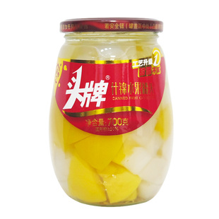 头牌什锦罐头700g*2瓶新鲜即食黄桃山楂水果罐头整箱东北特产整箱