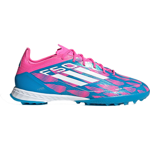 Adidas/阿迪达斯正品运动透气新款男女同款经典时尚足球鞋IH8049