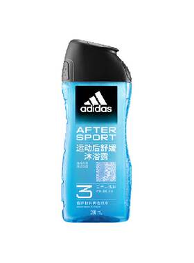 阿迪达斯男士沐浴露水润保湿除氯