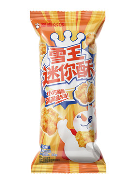 蜜雪冰城雪王迷你酥解馋小零食办公室小吃休闲膨化食品独立包装