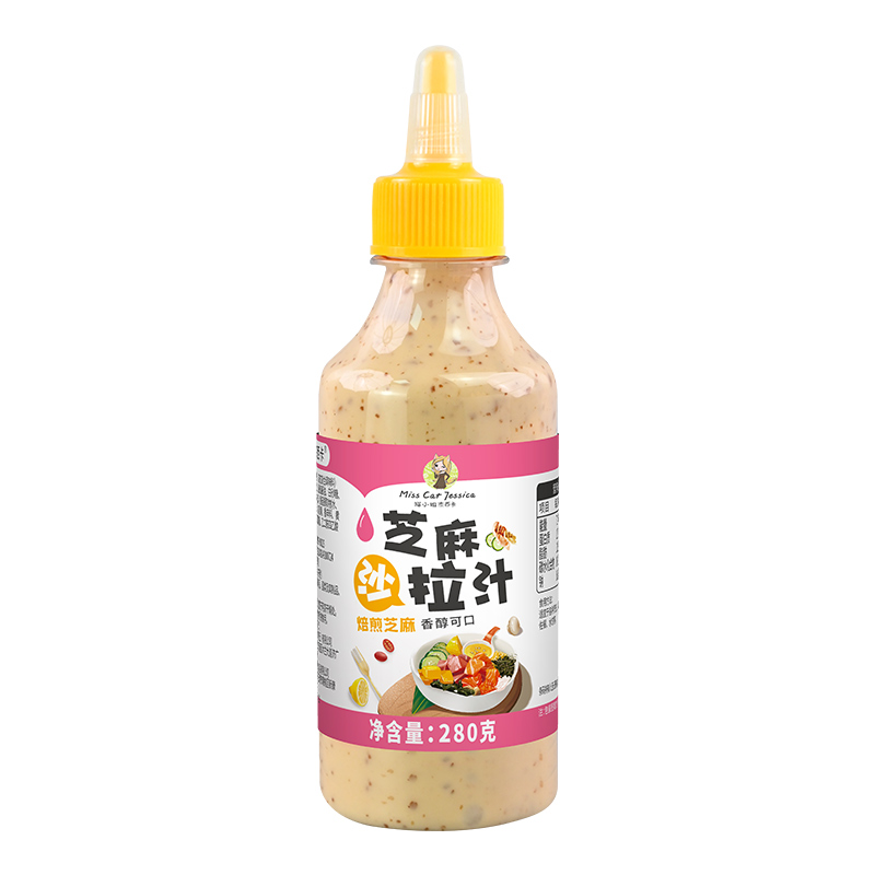 芝麻沙拉酱蔬菜水果专用果蔬菜沙拉酱大拌菜汁减千岛酱脂酱料商用