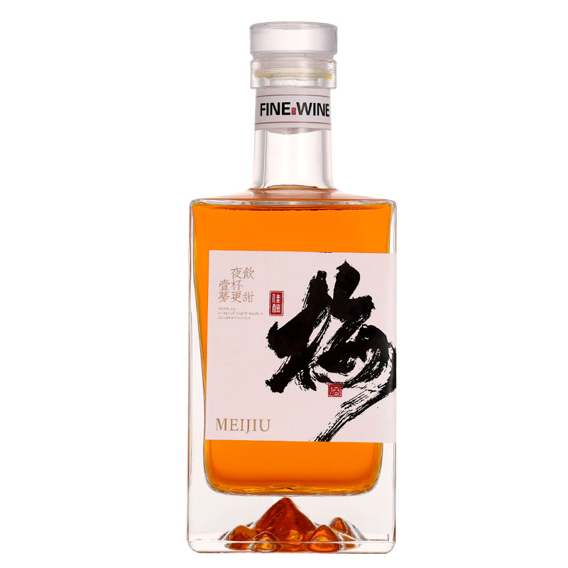 密封防漏二次使用食品级空酒瓶