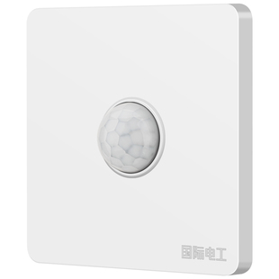 86型人体感应地脚灯嵌入式楼梯踏步感应灯家用楼道过道LED小夜灯