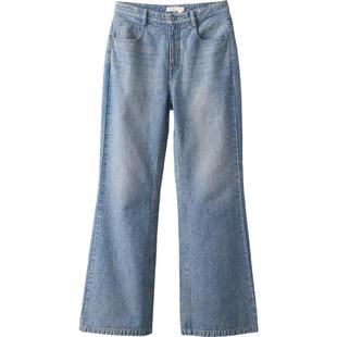 素然WHM 25春季女士气质复古设计感环保棉平纹牛仔喇叭裤