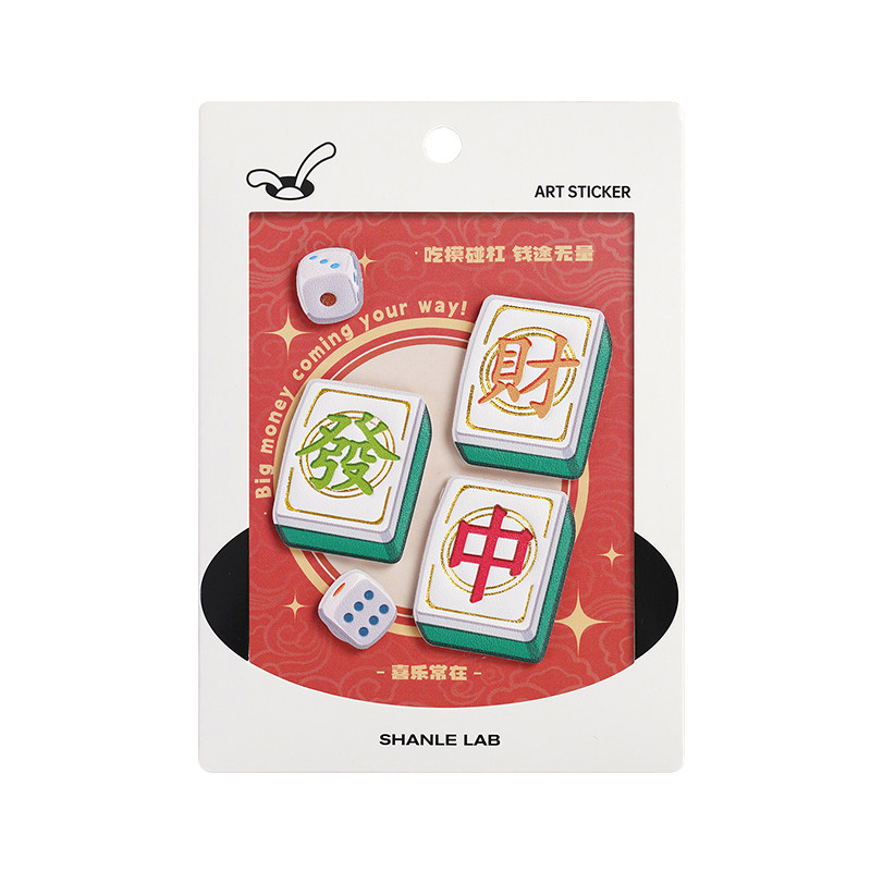 ����lab�����д�귢��ԭ����ֽ3D����iPhone17ƻ���ֻ��Ǳ�����19.9Ԫ(����ȯ)