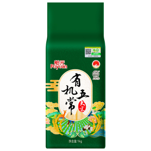 Poyuan有机五常大米1kg/5kg稻香米GB/T19266东北大米地标认证