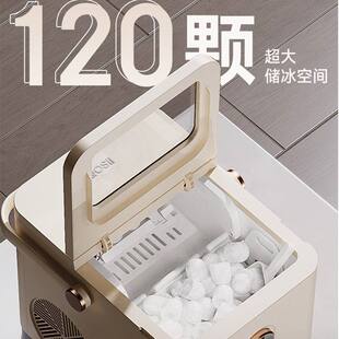 KASJ凯诗捷制冰机q1家用小型商用冰块制造机宿舍快速造冰机便携式