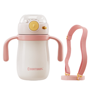 康特铂金款镀银锁扣500ml双饮 儿童保温杯学生成人