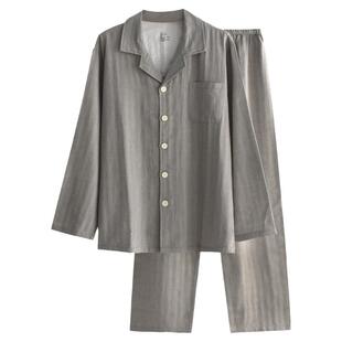 无印风日系睡衣男女春秋季纯棉棉布暗纹薄款长袖情侣家居服套装