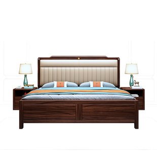 乌金木实木床全实木主卧新中式1.8米双人床1.5米软靠真皮储物婚床