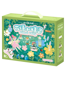 花语小精灵女孩子手工生态瓶玩具