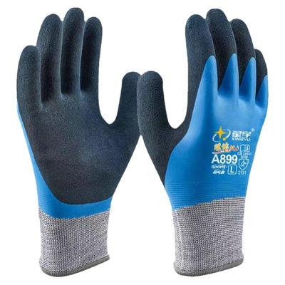 星宇保暖加厚乳胶保暖防水手套