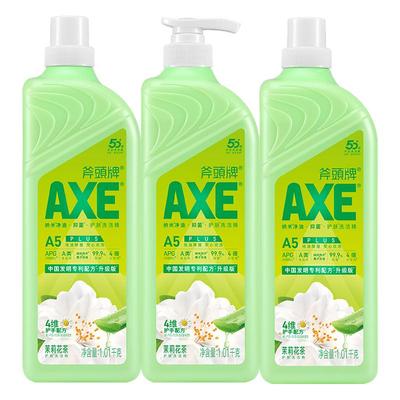 AXE/斧头牌花茶洗洁精1.01kg*3瓶家庭装不伤手家用洗碗大桶洗果蔬