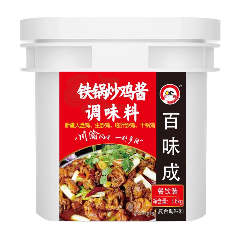 百味成铁锅炒鸡酱料3.6kg正品