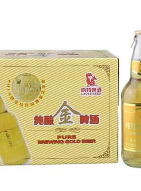 青岛发货崂特纯酿金牌酒新日期