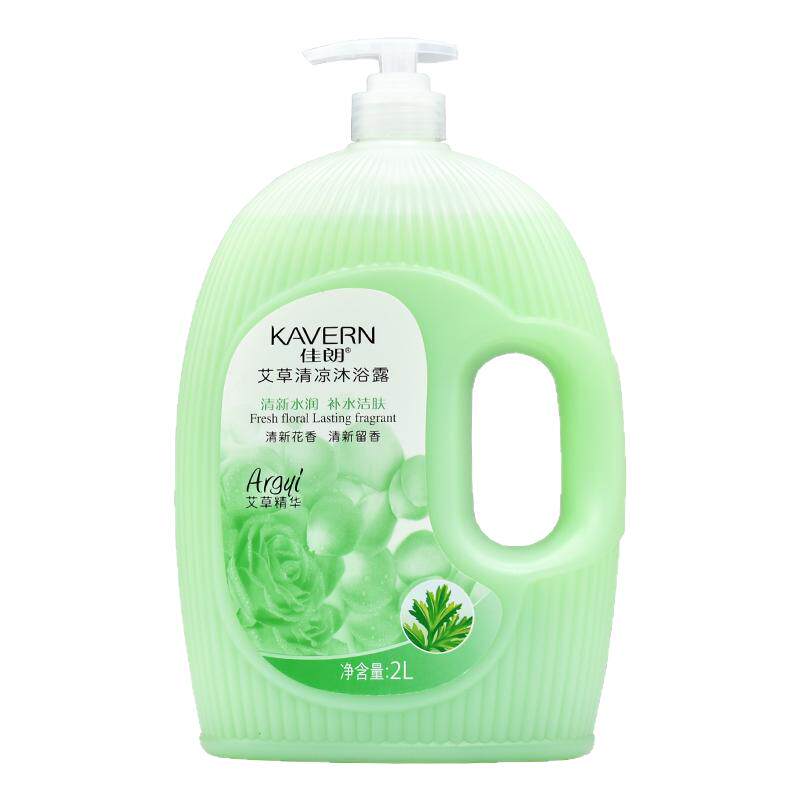 KAVERN/佳朗持久留香清凉沐浴露