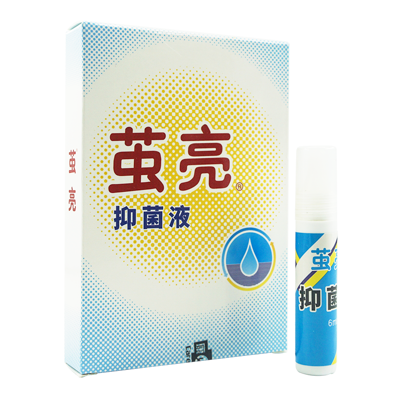 繭亮抑菌液康納 南寧名丹抗菌劑官方正品旗艦店WL
