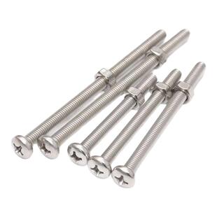 304不锈钢加长螺丝钉子垫片螺母大全十字盘头特长螺丝杆组合套装