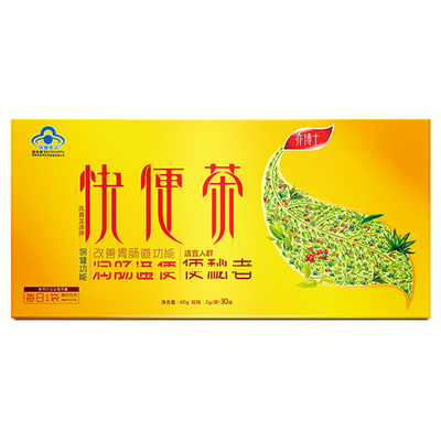 亦博士快便茶100袋便秘者变通茶