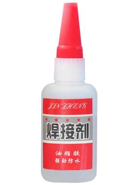 油性焊接剂强力拼接补鞋胶油脂胶