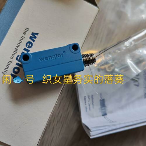 议价TK55PA7  威格勒传感器wenglor ，适用