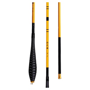 超轻细鱼竿手竿台钓杆鲫鱼竿高碳素钓鱼竿长节37调28仿竹鱼竿套装