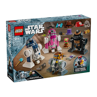 LEGO乐高星战系列千年隼星际飞船益智儿童拼搭积木玩具正品